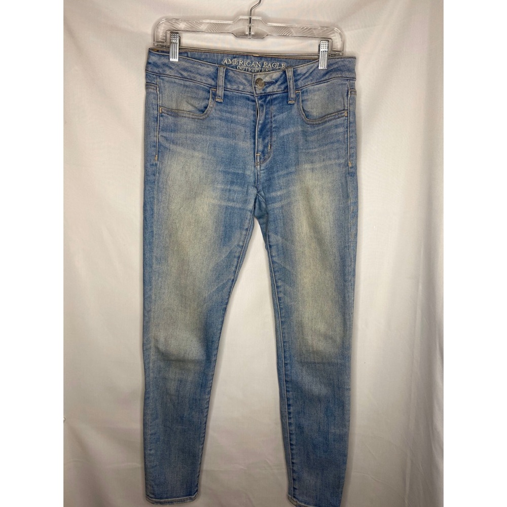 AMERICAN EAGLE- Super Stretch Stonewashed Jeggings